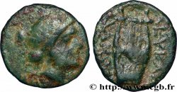 ACARNANIA - LEUCAS Unité