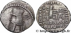 ROYAUME PARTHE - ARTABAN II Drachme