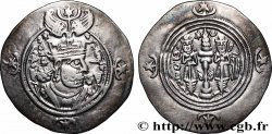 SASANIAN - SASANIAN KINGDOM - KHOSROW II Drachme