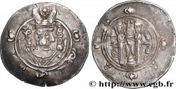ARAB-SASANIAN - TABARISTAN - ARABI GOVERNORS Hemidrachme