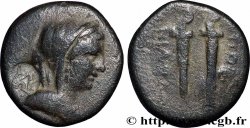 MYSIE - APOLLONIA Unité