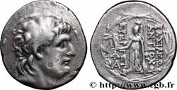 SYRIE - ROYAUME SÉLEUCIDE - ANTIOCHUS VII SIDETES Tétradrachme
