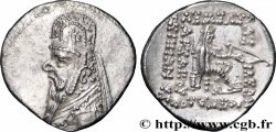 PARTHIAN KINGDOM - MITHRADATES II Drachme