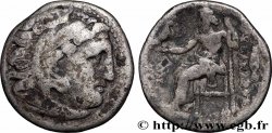 MACEDONIA - KINGDOM OF MACEDONIA - PHILIP III ARRHIDAEUS Drachme