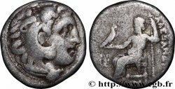 MACEDONIA - MACEDONIAN KINGDOM - ANTIGONUS MONOPHTALMUS Drachme
