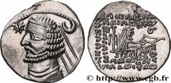 PARTHIE - ROYAUME PARTHE - ORODES II Drachme