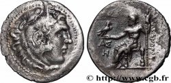 PAMPHYLIE - ASPENDOS Tétradrachme