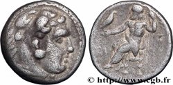 MACEDONIA - MACEDONIAN KINGDOM - ANTIGONUS MONOPHTALMUS Drachme