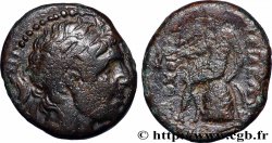 SYRIA - SELEUKID KINGDOM - ANTIOCHUS I SOTER Chalque