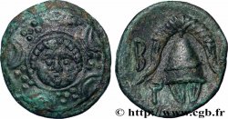 KINGDOM OF MACEDONIA - ALEXANDER IV Demi-unité