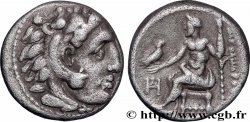 MACEDONIA - MACEDONIAN KINGDOM - ALEXANDER III THE GREAT Drachme