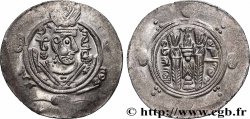 ARABO-SASSANIDO - TABARISTAN - GOBERNADORES ARABE Hemidrachme