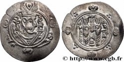 ARABO-SASANIDISCHE - TABARISTAN - ARABISCHE BEFEHLSHABER Hemidrachme