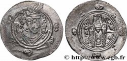 ARABO-SASANIDISCHE - TABARISTAN - ARABISCHE BEFEHLSHABER Hemidrachme
