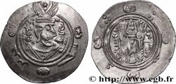 ARABO-SASSANIDE - TABARISTAN - GOUVERNEURS ARABES Hemidrachme