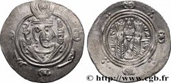 ARABO-SASSANIDO - TABARISTAN - GOBERNADORES ARABE Hemidrachme