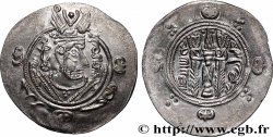 ARABO-SASSANIAN - TABARISTAN - ARABIC GOVERNORS Hemidrachme