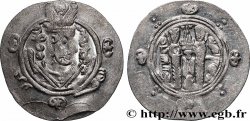 ARABO-SASSANIDO - TABARISTAN - GOBERNADORES ARABE Hemidrachme