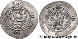 ARABO-SASANIDISCHE - TABARISTAN - ARABISCHE BEFEHLSHABER Hemidrachme