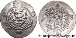 ARABO-SASSANIDO - TABARISTAN - GOVERNATORE ARABI Hemidrachme