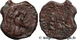 MAURÉTANIE - ROYAUME DE MAURÉTANIE - BOCCUS Ier ET SES SUCCESSEURS Unité