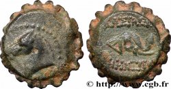 SYRIE - ROYAUME SÉLEUCIDE - DÉMÉTRIUS Ier SOTER Chalque