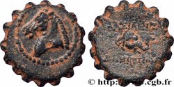 SYRIA - SELEUCID KINGDOM - DEMETRIOS I SOTER Chalque