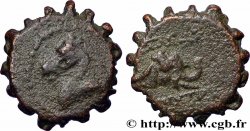 SYRIA - SELEUKID KINGDOM - DEMETRIUS I SOTER Chalque