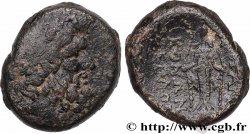 PHRYGIE - APAMÉE Unité