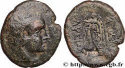 THRACE - LYSIMACHIA Unité