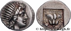 CARIA - CARIAN ISLANDS - RHODES Drachme plinthophore