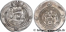 SASSANIDES - ROYAUME SASSANIDE - CHOSROÈS II Drachme