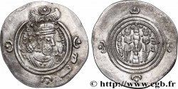 SASANIEN - SASANIDISCHES KÖNIGREICH - KHUSRO II Drachme