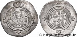 SASSANIAN - SASSANIAN KINGDOM - KHUSRO II Drachme