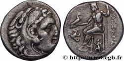 MACÉDOINE - ROYAUME DE MACÉDOINE - ANTIGONE LE BORGNE Drachme