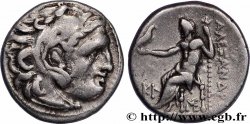 MACÉDOINE - ROYAUME DE MACÉDOINE - PHILIPPE III ARRHIDÉE Drachme
