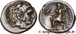 MACÉDOINE - ROYAUME DE MACÉDOINE - ANTIGONE LE BORGNE Drachme