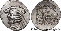 PARTHIE - ROYAUME PARTHE - ORODES II Drachme