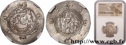 ARABO-SASSANIAN - TABARISTAN - ARABIC GOVERNORS Hemidrachme MS