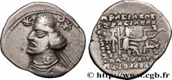 PARTHIE - ROYAUME PARTHE - ORODES II Drachme