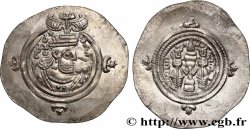 SASSANIAN - SASSANIAN KINGDOM - KHUSRO II Drachme AU