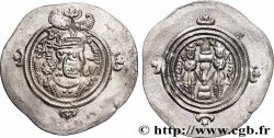SASSANIDES - ROYAUME SASSANIDE - CHOSROÈS II Drachme