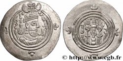 SASSANIDES - ROYAUME SASSANIDE - CHOSROÈS II Drachme