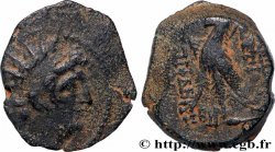 SYRIA - SELEUKID KINGDOM - ANTIOCHUS VIII GRYPUS Unité