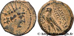 SYRIA - SELEUKID KINGDOM - ANTIOCHOS VIII GRYPOS Unité
