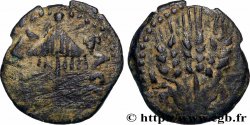 JUDAEA - HERODIAN KINGDOM - AGRIPPA I Prutah