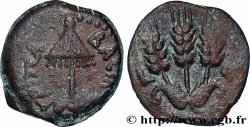 JUDÉE - ROYAUME D&nbsp;HÉRODE - AGRIPPA Ier Prutah