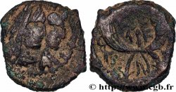 NABATEA - NABATAEAN KINGDOM - ARETAS IV Unité