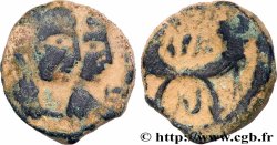 NABATÉENS - ROYAUME NABATÉEN - ARÉTAS IV PHILOPATRIS Unité