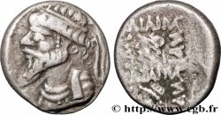 ELYMAIS - ELYMAIS KINGDOM - KAMNASKIRES VI Hemidrachme